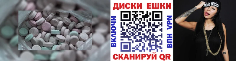 kraken ссылки Стародуб Ecstasy louis Vuitton