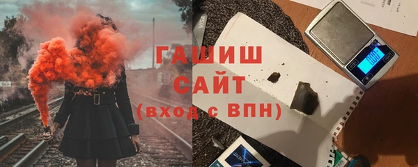 mdma Майский
