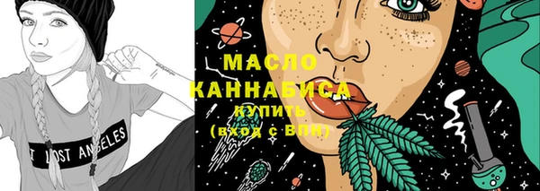 mdma Майский