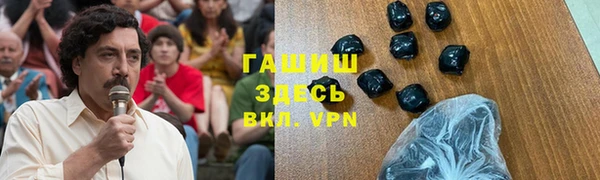 индика Магадан