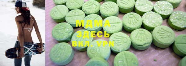 индика Магадан
