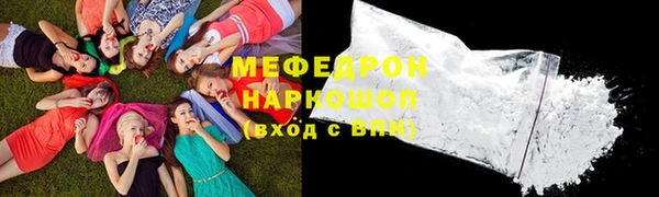 mdma Майский