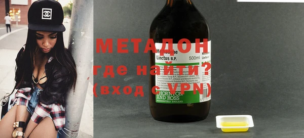индика Магадан