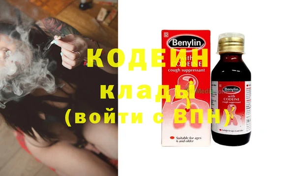 mdma Майский