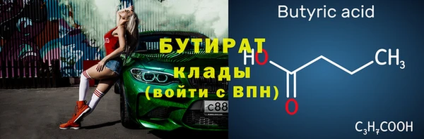 индика Магадан