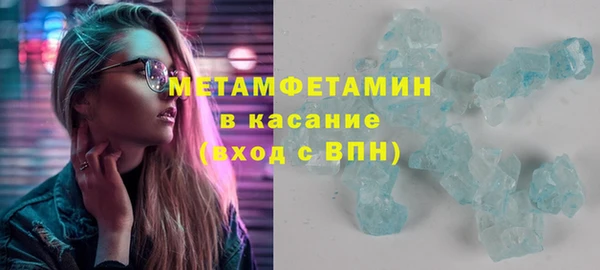 mdma Майский