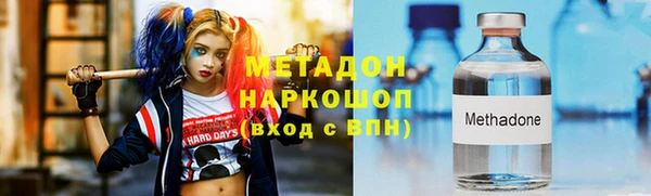 mdma Майский