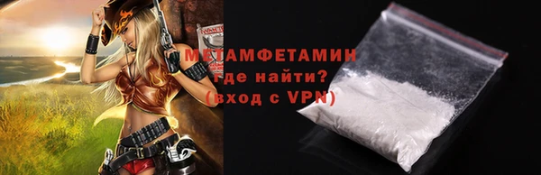 mdma Майский