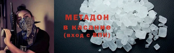 mdma Майский