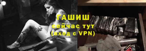 mdma Майский
