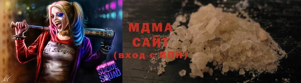 индика Магадан