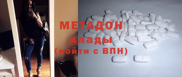 индика Магадан