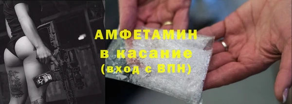 сатива Среднеуральск