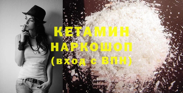 дмт Среднеколымск