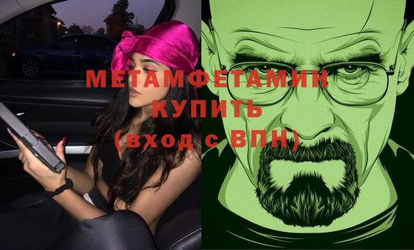 индика Магадан
