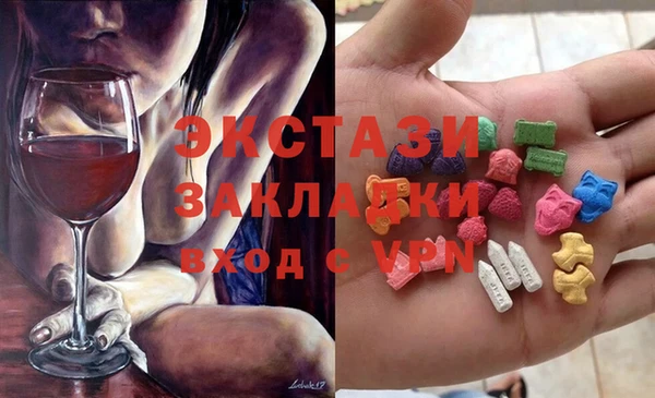 индика Магадан