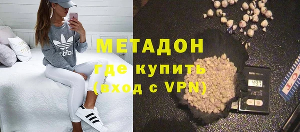 mdma Майский