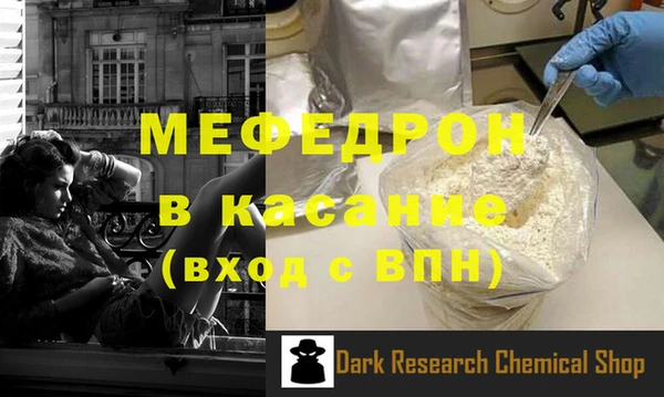 индика Магадан