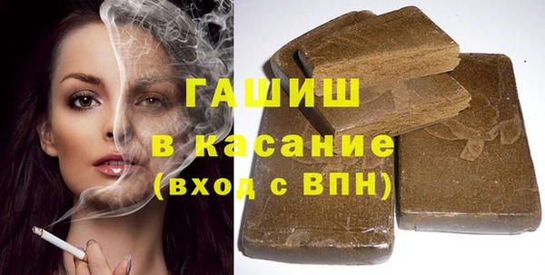кокаин перу Лабытнанги