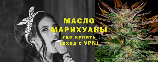 индика Магадан