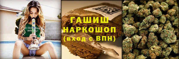 mdma Майский