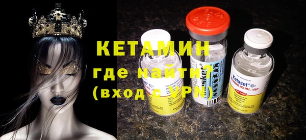 индика Магадан