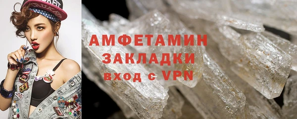 индика Магадан