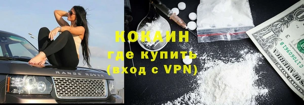 mdma Майский