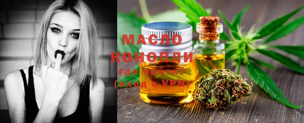 бутик Сретенск