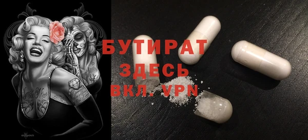 индика Магадан