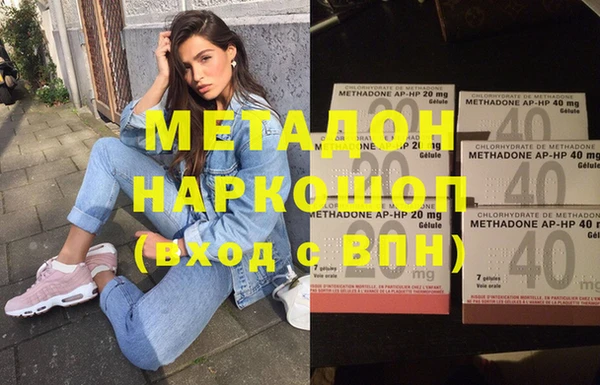 mdma Майский